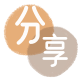 提现遂宁信用卡接单平台☀️诚信信用卡24小时在线靠谱商家推荐